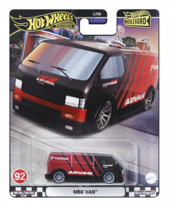 HOT WHEELS BOULEVARD MASINUTA METALICA MBK VAN SCARA 1:64 foto