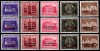Romania 1941, LP 143 + I + II, Fundatia Carol I + &quot;Cernauti&quot; + &quot;Chisinau&quot;, MNH!, Nestampilat