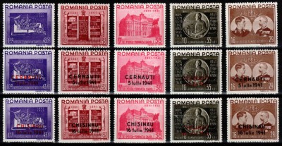 Romania 1941, LP 143 + I + II, Fundatia Carol I + &amp;quot;Cernauti&amp;quot; + &amp;quot;Chisinau&amp;quot;, MNH! foto
