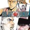 Slam Dunk, Volume 19