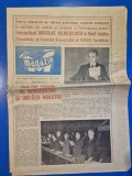 ziarul magazin 19 ianuarie 1980