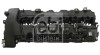 FEBI BILSTEIN 107197 febi Plus Capac culbutor