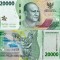Bancnota Indonezia 20.000 Rupii 2022 - PNew UNC