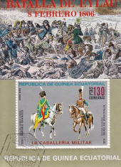 Eq. Guinea 1976 Anniversaries, perf. sheet, used I.059 foto