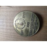 Insigna Personalitati 1897-1997
