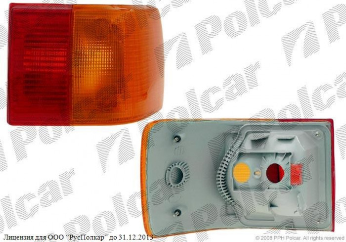 Stop spate lampa Audi 80 (B3) 10.1986-08.1991 Audi 90/COUPE (B3) 1987-08.1991 BestAutoVest partea Stanga , exterior Kft Auto