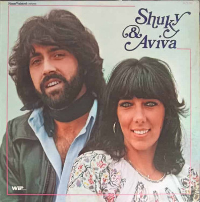 Disc vinil, LP. Shuky and Aviva-Shuky, Aviva foto