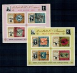 Ajman 1966 - Expo filatelic, timbru pe timbru, blocuri nedantelate neuzate