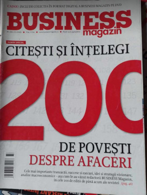 Business Magazin - septembrie 2008 foto