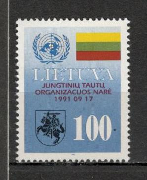 Lituania.1992 Aderarea la ONU GL.19 foto