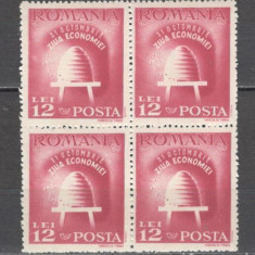 Romania.1947 Ziua Economiei bloc 4 CR.56