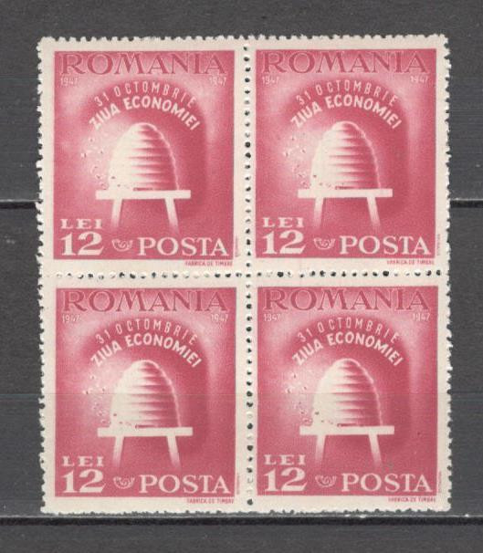 Romania.1947 Ziua Economiei bloc 4 CR.56