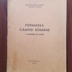 Formarea câmpiei române - O hipoteza de lucru 1947