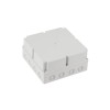Doza patrata de ramificatie din plastic adanca ABS 290x290x140mm IP67 IK06, METE