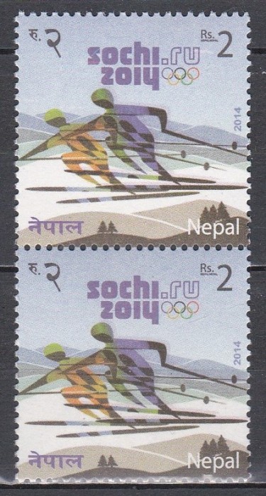 Nepal 2014 - Jocurile Olimpice de Iarnă - Soci, Pereche cu diferentă de nuanță, MNH