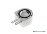 Radiator racire ulei Citroen C5 (2001-2004) [DC_] #1