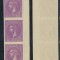 ROMANIA 1872 Emisunea Paris reprint frantuzesc din 1904 10 bani mov in streif rar de 5 cu un timbru intors la 90 grade