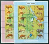 273-BURUNDI 1970-Fauna-2 coli cu animalele de langa Nil MNH