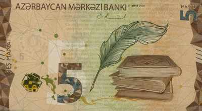 Bancnota Azerbaidjan 5 Manat 2020 - PNew UNC foto