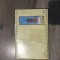 Timbre Romania RSR Colita