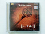 DD CD: Hari Om Sharan, Shri Hanuman - Moksha, Sacred dhuns for pure bliss, INDIA