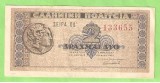 GRECIA 2 DRAHME / 1941.