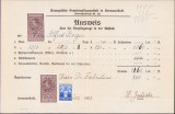 HST A1896 Notă plată medicală 1933 Sibiu Evangelische Krankenpflegeanstalt