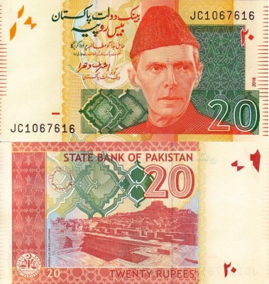 PAKISTAN 20 rupees 2016 UNC!!! foto