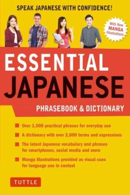 Essential Japanese Phrasebook &amp;amp; Dictionary: Speak Japanese with Confidence! foto