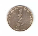 Moneda Israel 1/2 new sheqel, nu stiu anul, stare foarte buna, curata, Asia, Bronz-Aluminiu