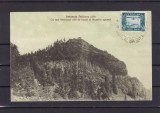 DETUNATA(INALTIMEA 1169 m)CEL MAI INTERESANT VARF BAZALT MUNTII APUSENI 1931 TCV