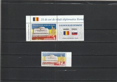 ROMANIA 2018 LP 2176 b LP 2176 a EMISIUNE COMUNA ROMANIA-SLOVACIA SERIE CU VINIETA + SLOCAVIA-ROMANIA MNH NESTAMPILATE