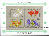 MALAWI 1992, Flora, MNH, serie neuzata, Nestampilat