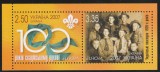Ucraina 2007 - Europa CEPT, Cercetasi , bloc serie 2 valori, dantelate, diptic MNH,Mi.MH8