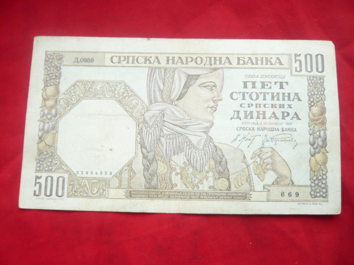 Bancnota 500 Dinari Yugoslavia ( Serbia) Ocupatie Germana 1941 ,profil roman