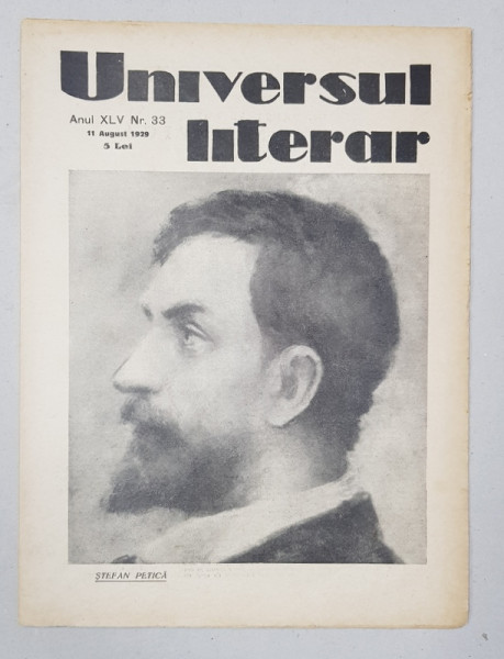 REVISTA &#039;UNIVERSUL LITERAR&#039;, ANUL XLV, NR. 33, 11 AUGUST 1929