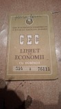 CEC Livret de economii cu dobanda dorina