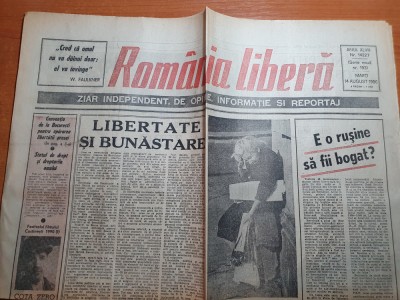 romania libera 14 august 1990-festivalul filmului costinesti,nica leon,sapanta foto