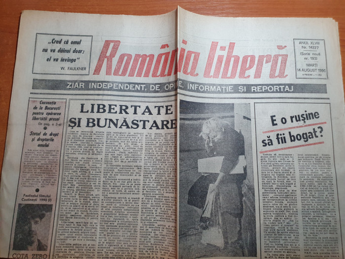 romania libera 14 august 1990-festivalul filmului costinesti,nica leon,sapanta