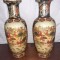 VAZE ROYAL SATSUMA SET CADOU COLECTIE