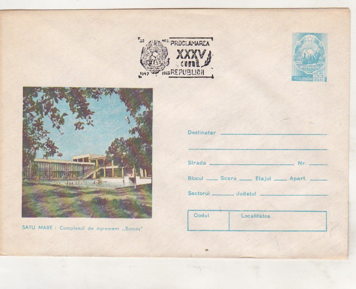 bnk fil Intreg postal Satu Mare Complexul Somes 1979 stampila ocazionala 1982