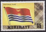 C5069 - Kiribati 1980 - Drapel neuzat,perfecta stare, Nestampilat