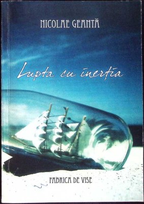 LUPTA CU INERTIA-NICOLAE GEANTA-280062 foto
