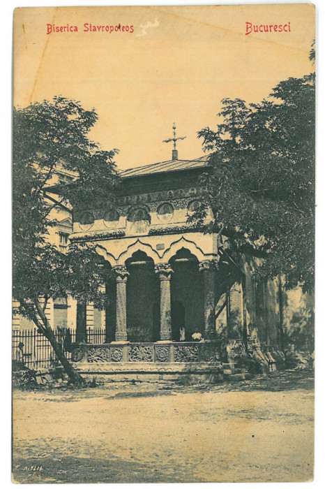 1442 - BUCURESTI, Stavropoleos Church, Romania - old postcard - unused