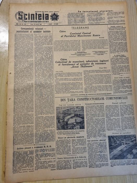 scanteia 25 martie 1955-art. constanta,bacau,mihailesti ilfov