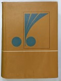 INDRUMATORUL MECANICULUI AGRICOL , coordonatori LIVIU SAPLACAN , ION BUZEA , 1970
