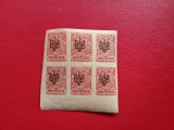 1918 - UCRAINA - Russian Postage Stamps of 1915-1917 Overprinted - BLOCK MNH, Nestampilat