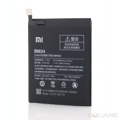 Acumulatori Xiaomi, BM34, OEM, LXT foto