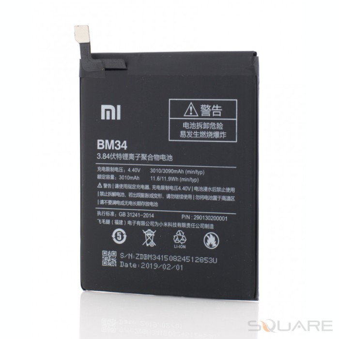 Acumulatori Xiaomi, BM34, OEM, LXT