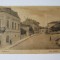 Rara! Turtucaia-Cadrilater:Calea Silistra,carte postala circulata 1931